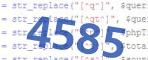 Код проверки